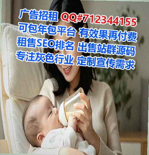 梅县捐卵土木工程公司